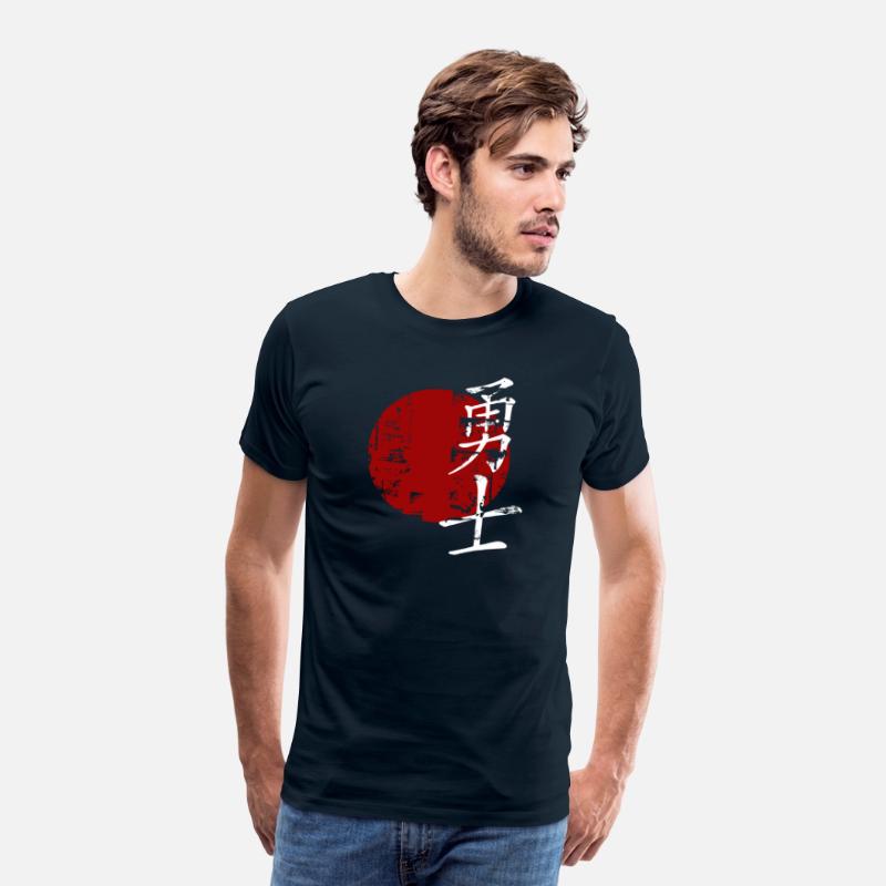 Warrior Martial Arts Symbol Japanese Chinese Kan