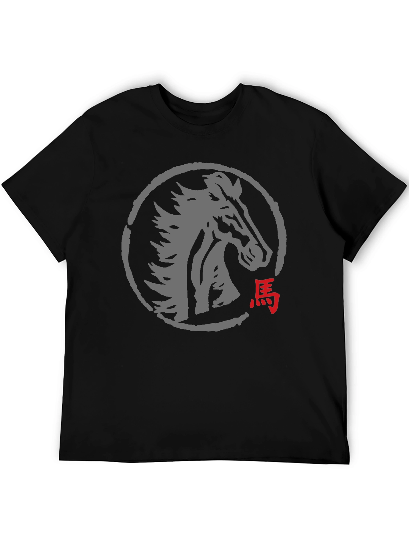Horse Zodiac T-Shirt