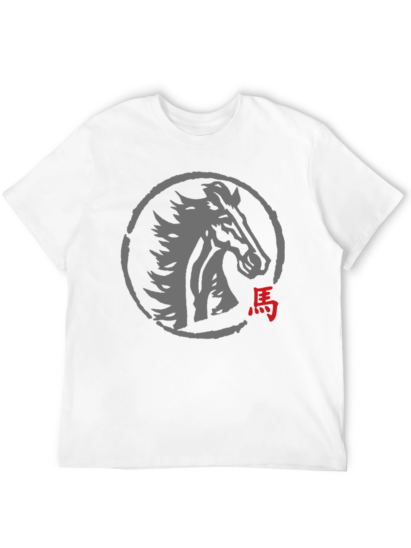Horse Zodiac T-Shirt