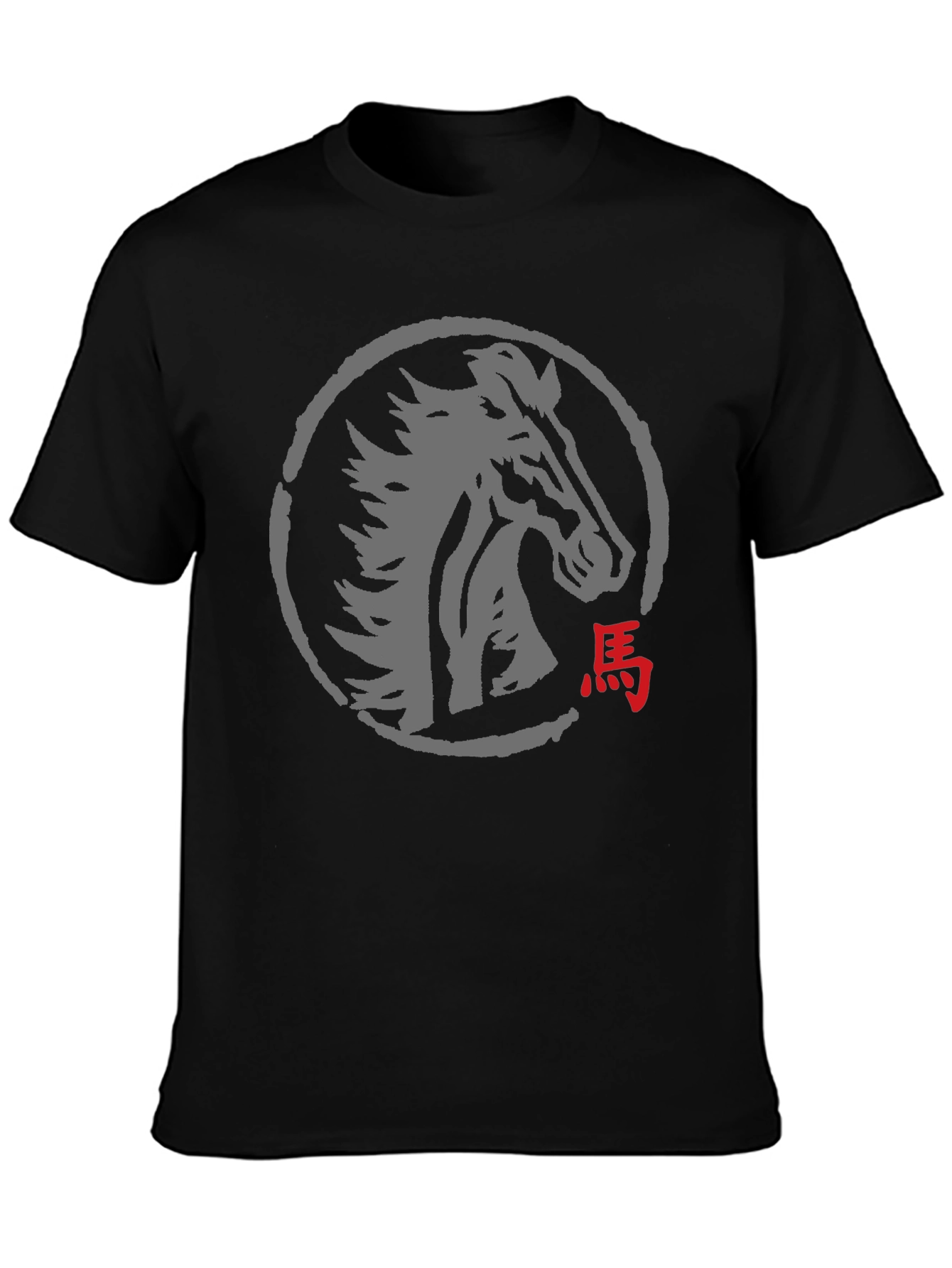 Horse Zodiac T-Shirt