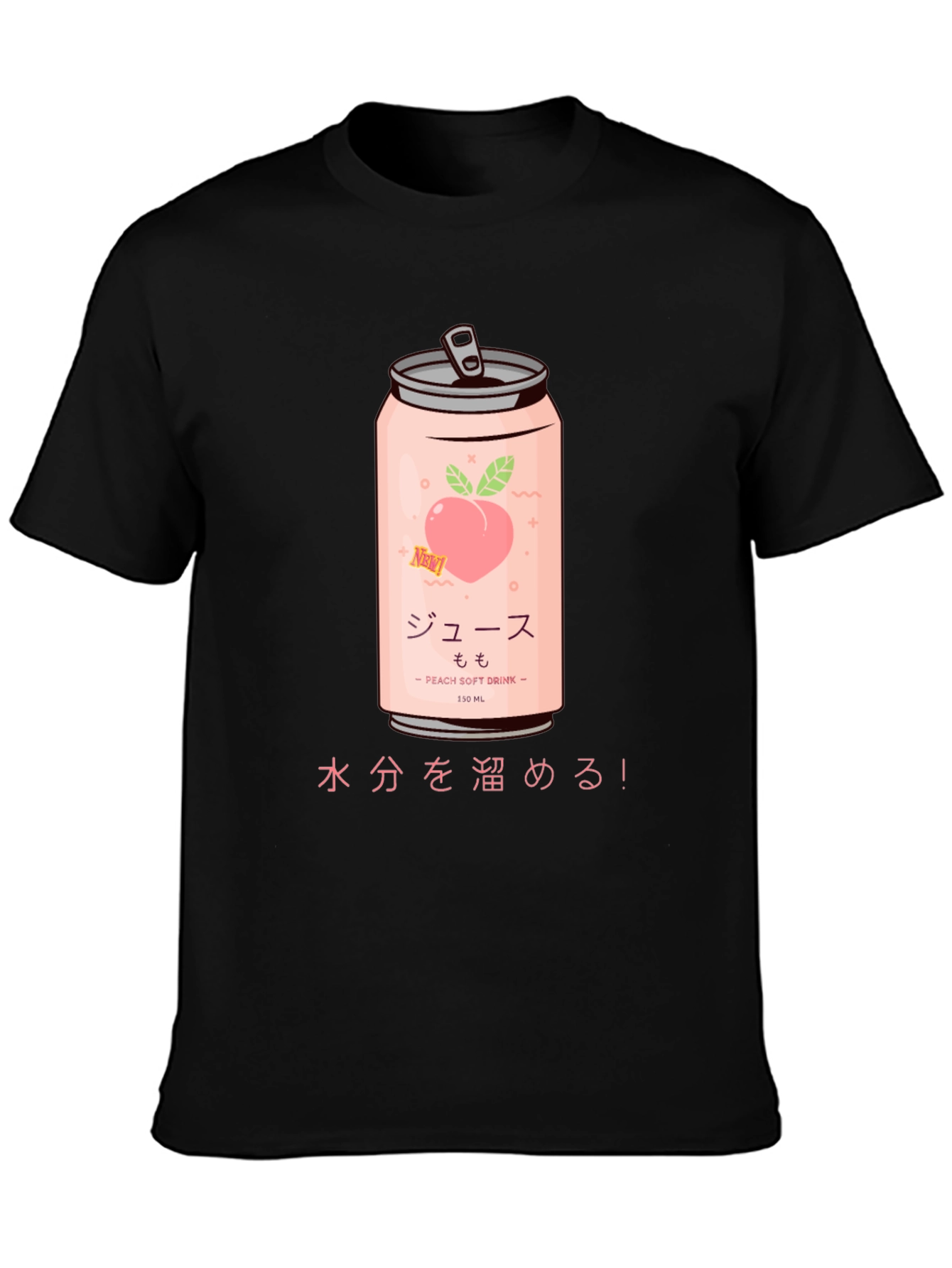 Peach Soda Graphic Tee - Japanese Style T-Shirt