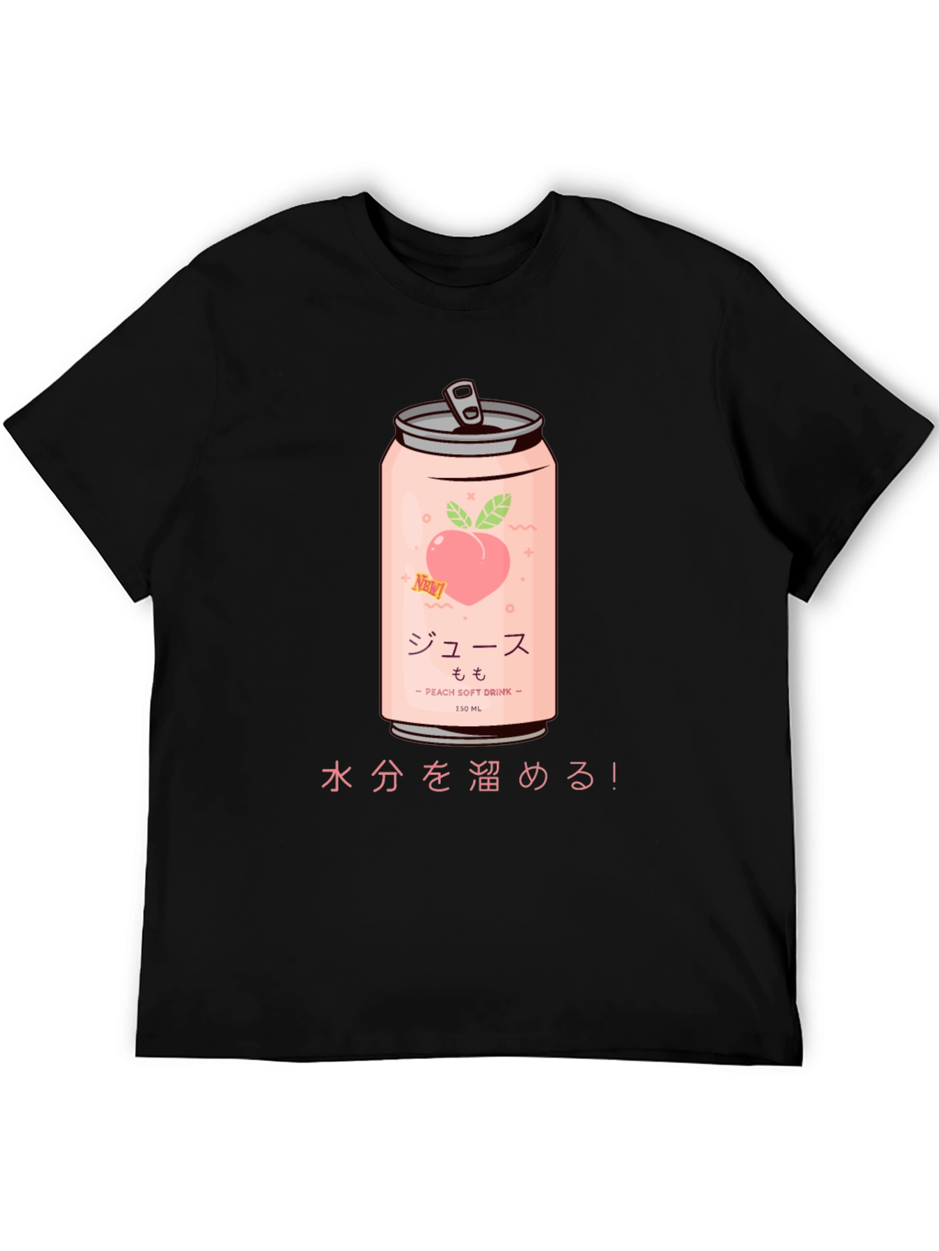 Peach Soda Graphic Tee - Japanese Style T-Shirt