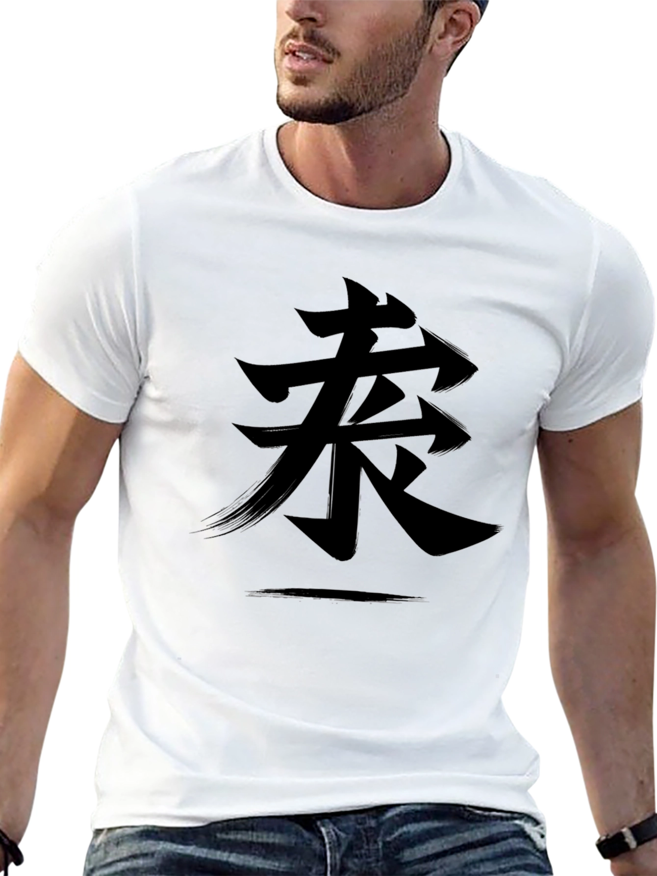 Black T-Shirt with Asian Calligraphy Graphic