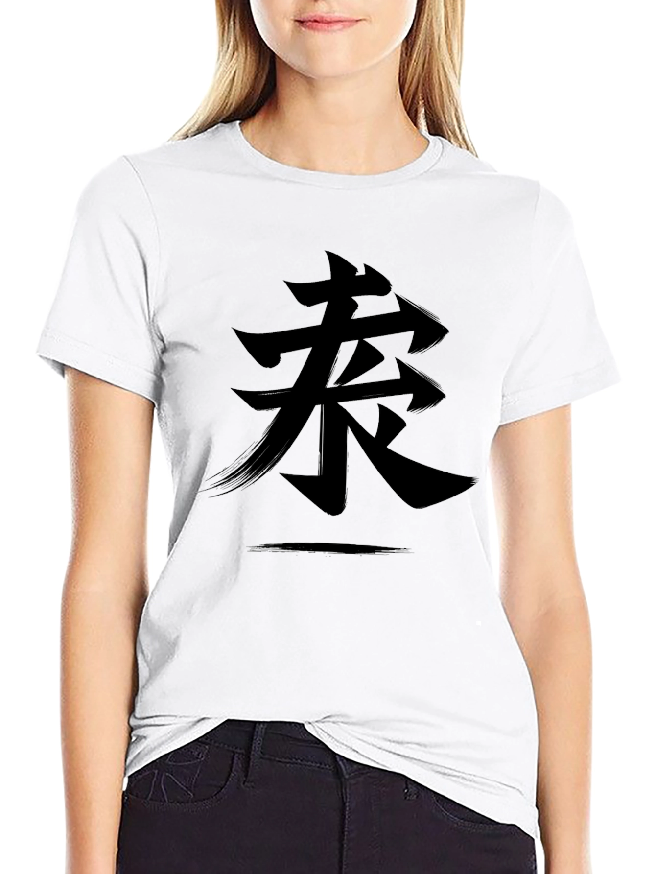 Black T-Shirt with Asian Calligraphy Graphic
