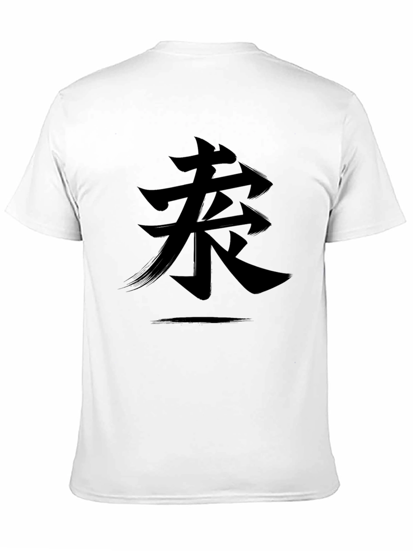 Black T-Shirt with Asian Calligraphy Graphic