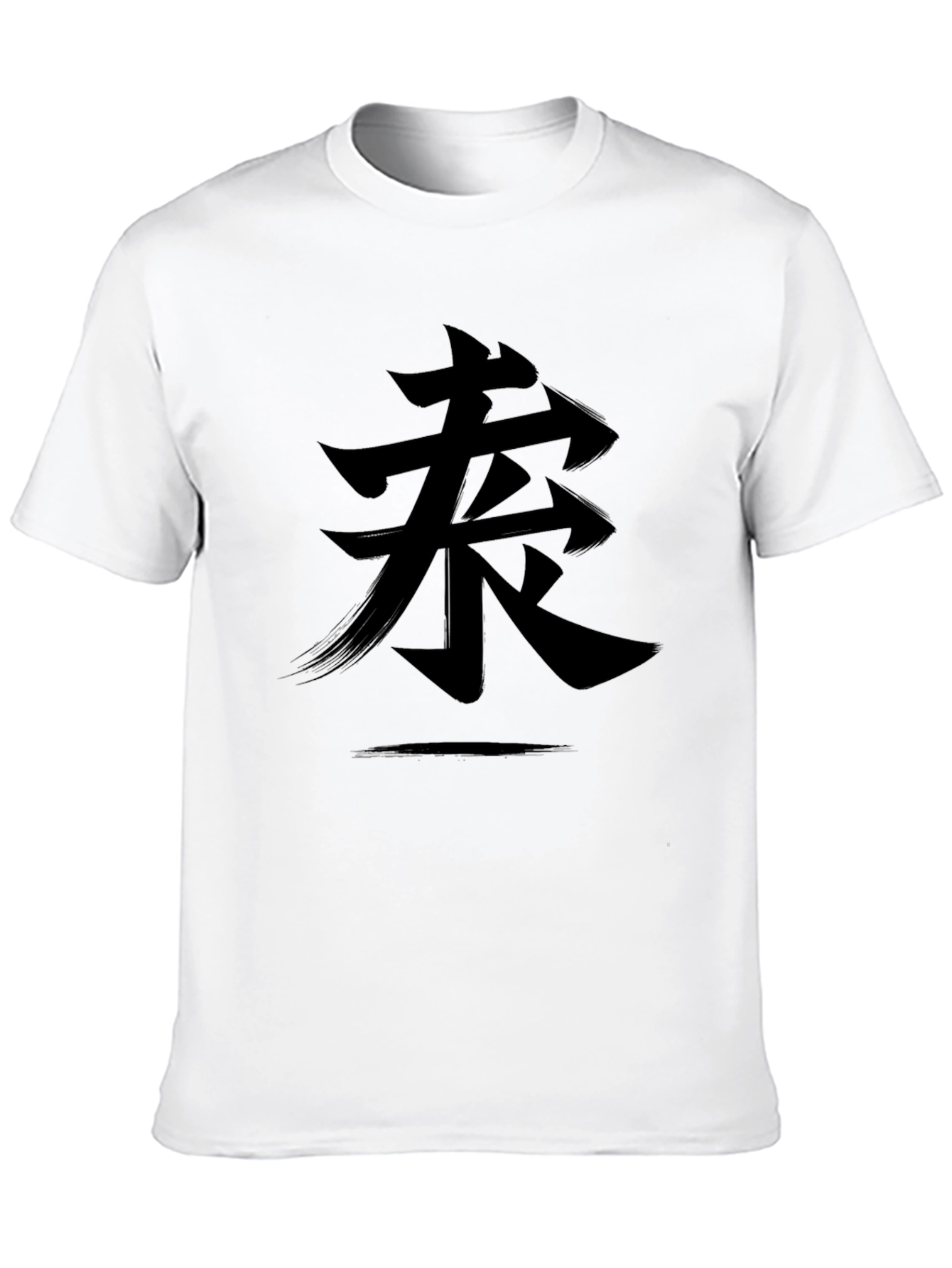 Black T-Shirt with Asian Calligraphy Graphic
