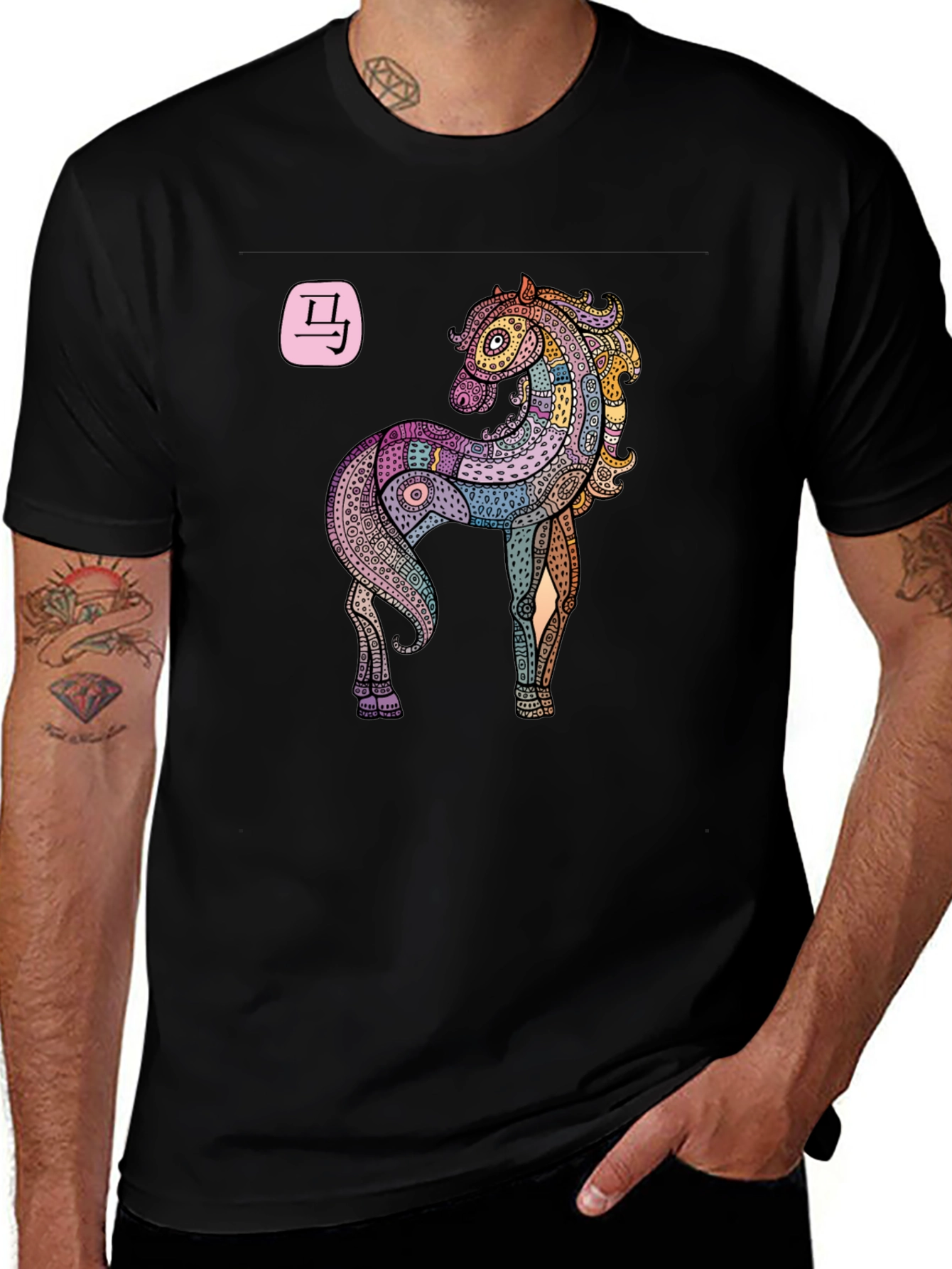 Horse Zodiac Graphic T-Shirt