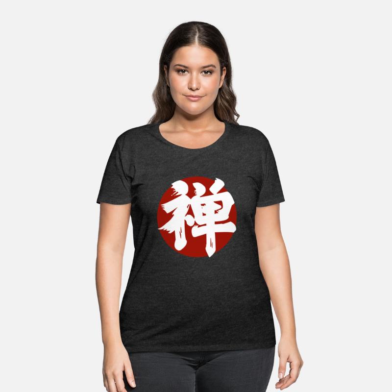 Zen Kanji RedWhite